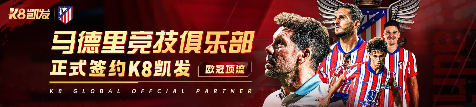 移动端应用说明画面